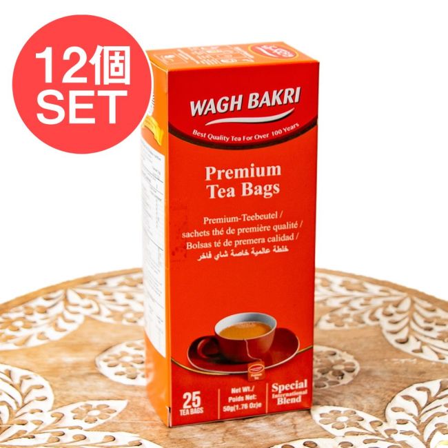 【12個セット】【WAGH BAKRI】プレミアム ティーバッグ Premium Tea Bagsの写真セット,インドのお茶,チャイ用,茶葉,CTC
