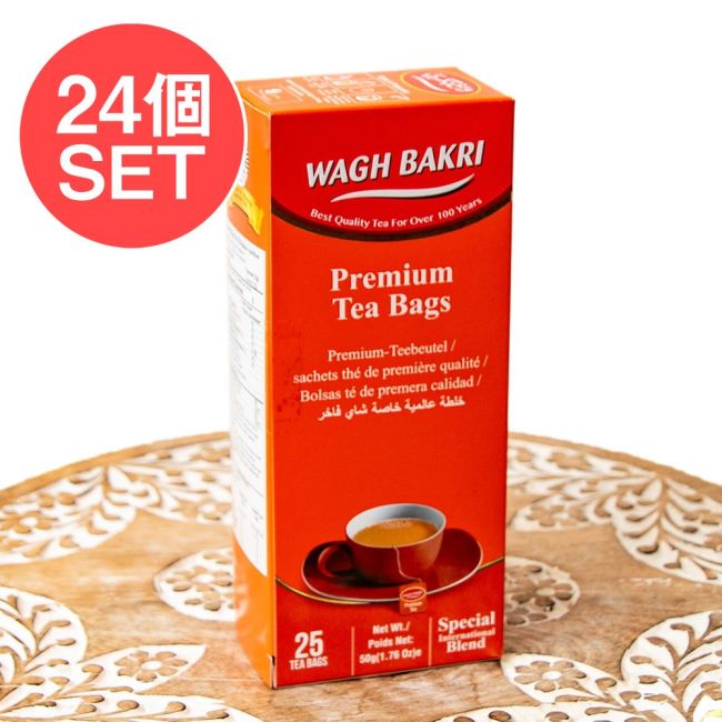 【24個セット】【WAGH BAKRI】プレミアム ティーバッグ Premium Tea Bagsの写真セット,インドのお茶,チャイ用,茶葉,CTC