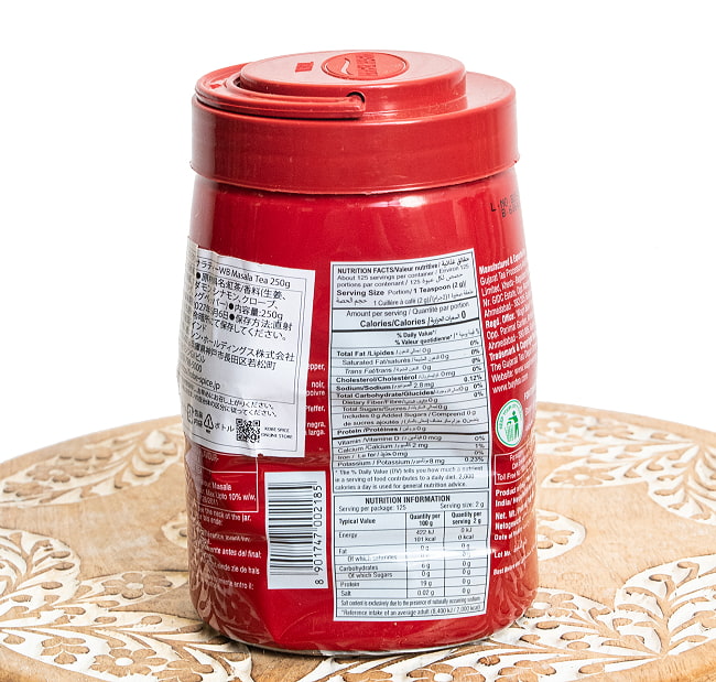 【24個セット】チャイ用紅茶 スパイス入り マサラチャイ Masala Chai 250g 大ボトル【WAGH BAKRI】 9 - 輸入品のため、海外からの輸送中にボトルが凹んでいる場合がございますが、中身には影響ございません。予めご了承くださいませ。