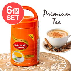 【6個セット】チャイ用紅茶 CTC茶葉 プレミアムティー Premium Tea 225g 大ボトル【WAGH BAKRI/ワグバクリ】 - メイン