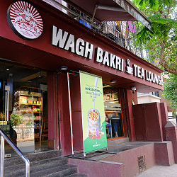 【6個セット】チャイ用紅茶　CTC茶葉　プレミアムティー Premium Tea 225g 大ボトル【WAGH BAKRI/ワグバクリ】 - サブ5