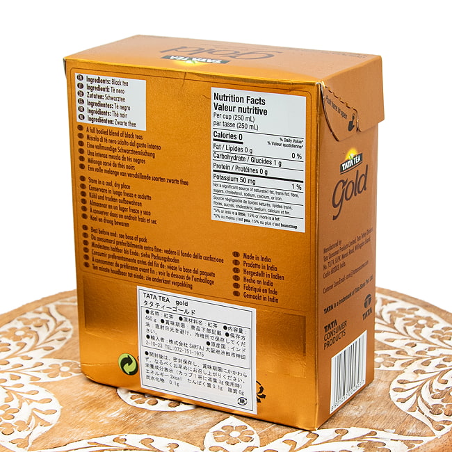 【12個セット】タタティー ゴールド TATA TEA GOLD 450g 約150杯分 3 - パッケージ写真です