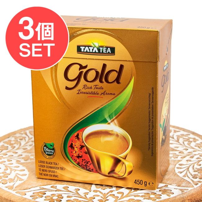 【3個セット】タタティー ゴールド TATA TEA GOLD 450g 約150杯分の写真セット,インドのお茶,チャイ用,茶葉,CTC