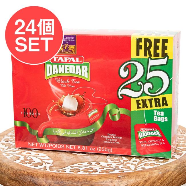 【24個セット】TAPAL DANEDAR パキスタンの紅茶 ティーバッグ どっさり100パック（+25パック）の写真セット,インドのお茶,チャイ用,茶葉,CTC