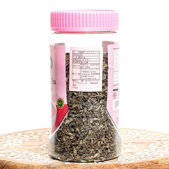 【6個セット】カシミール ピンクティー 茶葉 220g - Kashmiri Pink Tea - DAWN 3 - 裏面です。
