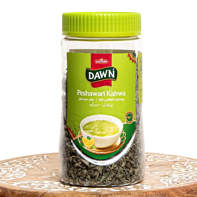 【12個セット】パキスタンのグリーンティー ペシャワリ カワ 茶葉 220g - Peshawari Kahwa - DAWN 2 - 表面です。