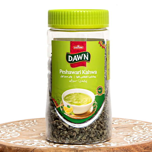 【3個セット】パキスタンのグリーンティー ペシャワリ カワ 茶葉 220g - Peshawari Kahwa - DAWN 2 - 表面です。