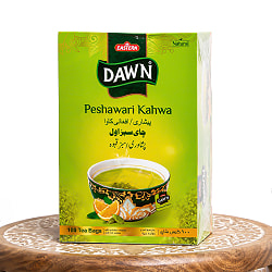 【20個セット】【たっぷり100袋入り】パキスタンのグリーンティー ペシャワリ カワ ティーバッグ - Peshawari Kahwa Green Tea Bag - DAWN - サブ2