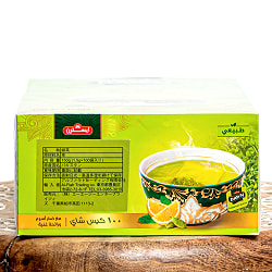 【20個セット】【たっぷり100袋入り】パキスタンのグリーンティー ペシャワリ カワ ティーバッグ - Peshawari Kahwa Green Tea Bag - DAWN - サブ3
