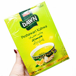 【20個セット】【たっぷり100袋入り】パキスタンのグリーンティー ペシャワリ カワ ティーバッグ - Peshawari Kahwa Green Tea Bag - DAWN - サブ4