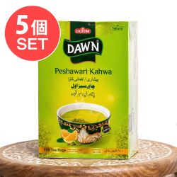 【5個セット】パキスタンのグリーンティー ペシャワリ カワ ティーバッグ 100袋入り - Peshawari Kahwa Green Tea Bag - DAWNの数割選択写真