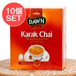 【送料無料・10個セット】【たっぷり100袋入り】パキスタンのプレミアムブラックティー ティーバッグ - Karak Chai Premium Black Tea - DAWN(SET-AM-FD-SPS-141-10)