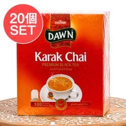 【ケース販売・20個セット】【たっぷり100袋入り】パキスタンのプレミアムブラックティー ティーバッグ - Karak Chai Premium Black Tea - DAWN(SET-AM-FD-SPS-141-20)