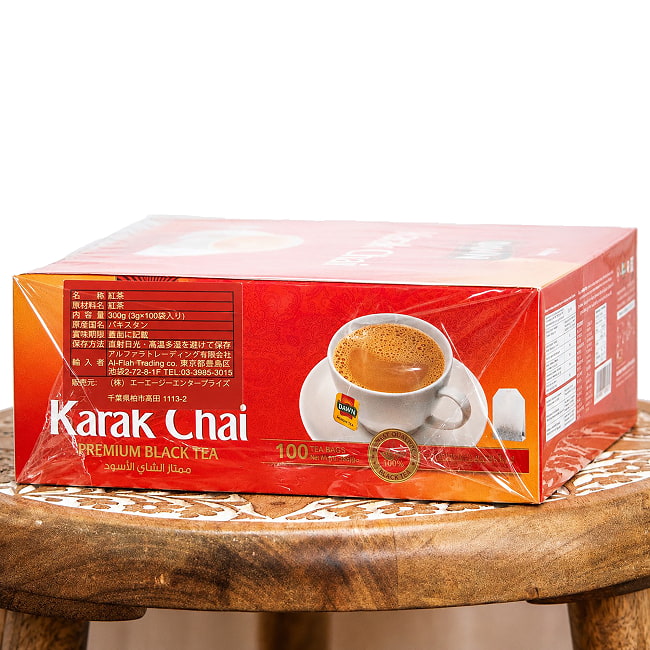 【2個セット】【たっぷり100袋入り】パキスタンのプレミアムブラックティー ティーバッグ - Karak Chai Premium Black Tea - DAWN 3 - 裏面です。