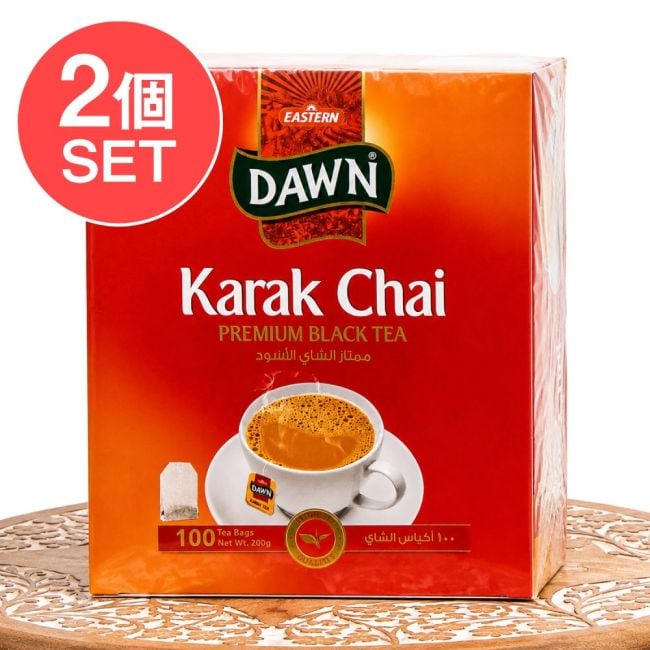【2個セット】【たっぷり100袋入り】パキスタンのプレミアムブラックティー ティーバッグ - Karak Chai Premium Black Tea - DAWNの写真