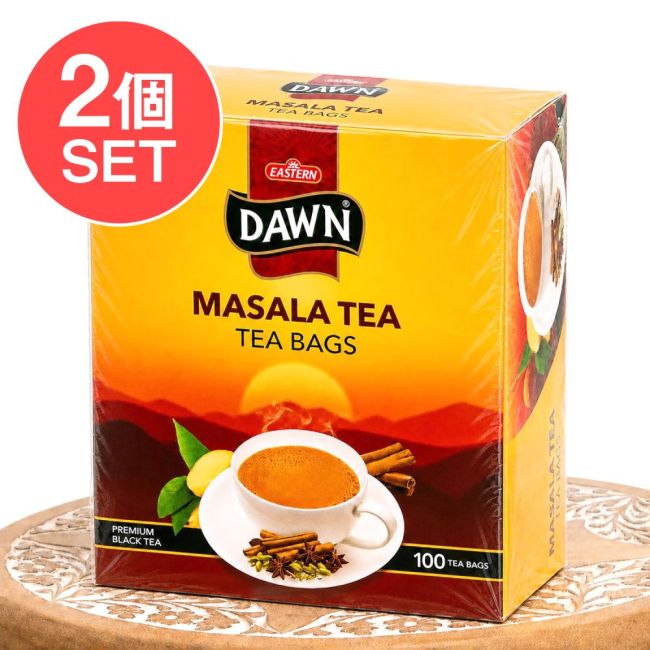 【2個セット】【たっぷり100袋入り】パキスタンのマサラチャイ ティーバッグ - Masala Tea Tea Bag - DAWN の写真セット,マサラチャイ,ブラックティー,紅茶,ティーバッグ,パキスタン,DAWN,ミルクティー,101袋入り