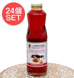 【24個セット】シーズニングオイル 瓶 Lサイズ　タイのラー油 [たっぷり750ml]【メープラノム】の商品写真