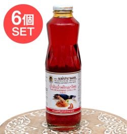 【6個セット】シーズニングオイル 瓶 Lサイズ　タイのラー油 [たっぷり750ml]【メープラノム】の商品写真