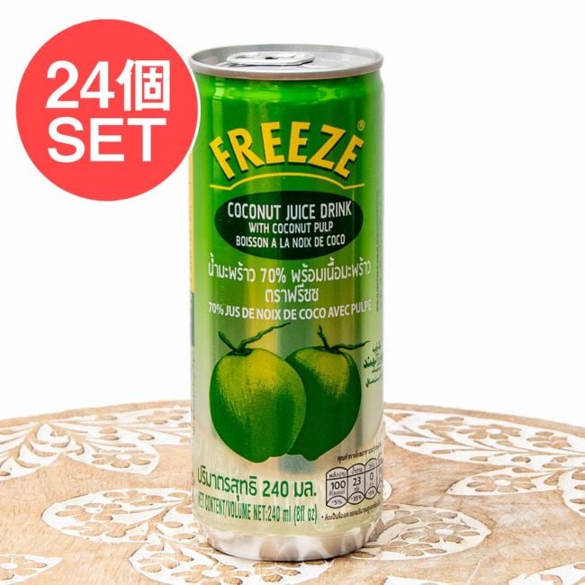 【24個セット】【FREEZE】ココナッツジュース　果肉入り　缶[240ml]の写真セット,ジュース,ココナッツ,ドリンク,ココナツ