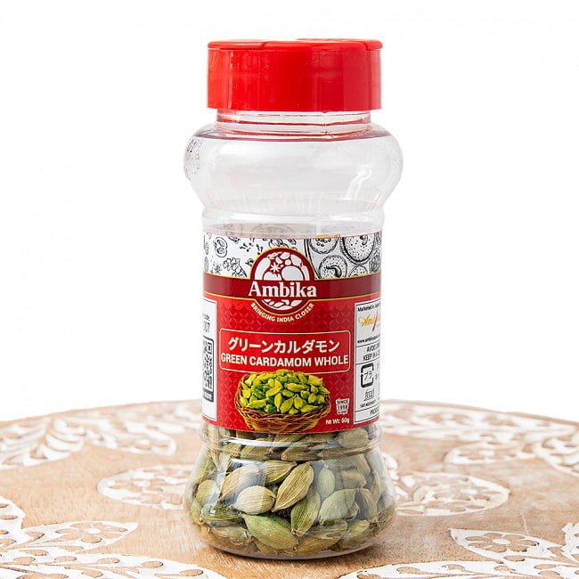 【20個セット】グリーンカルダモン ホール - Green Cardamom Whole 【50gボトル】 2 - 高貴な香りのカルダモンホール