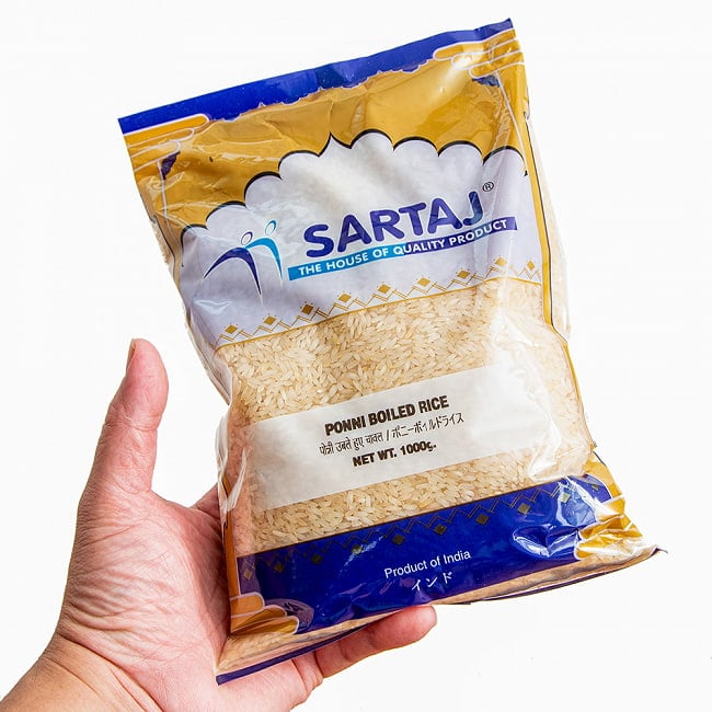 【3個セット】ポンニライス 1kg 南インドのミールスに使われる短粒米 PONNI BOILED RICE 5 - 使いやすい1kg