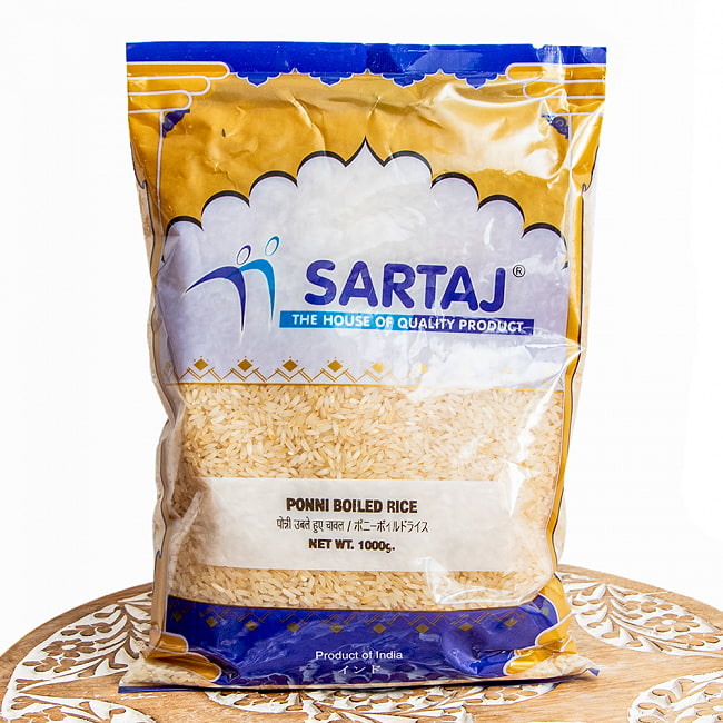 【送料無料・5個セット】ポンニライス 1kg 南インドのミールスに使われる短粒米 PONNI BOILED RICE 3 - パッケージ写真
