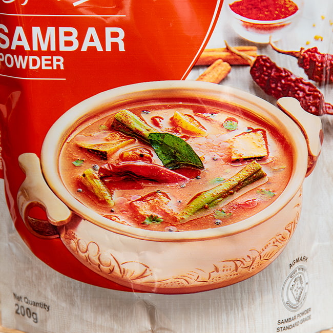 【20個セット】サンバル パウダー 南インドの豆野菜スープ「サンバル」が作れるスパイスミックス【GRB】 SAMBAR POWDER 200G 3 - 調理例