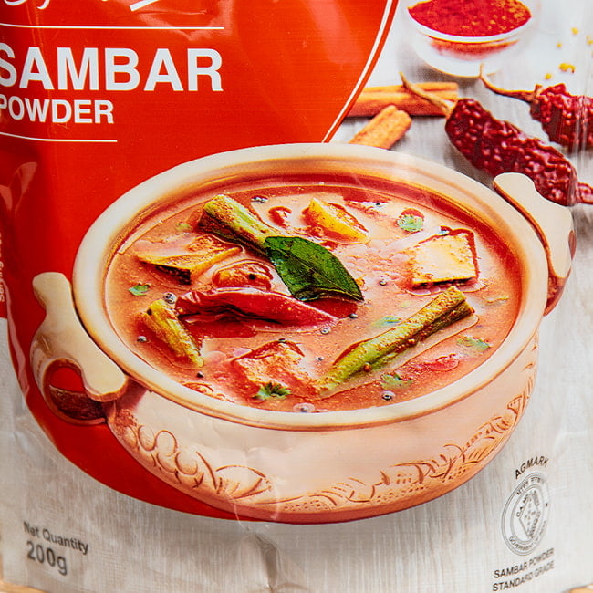 【6個セット】サンバル パウダー 南インドの豆野菜スープ「サンバル」が作れるスパイスミックス【GRB】 SAMBAR POWDER 200G 3 - 調理例