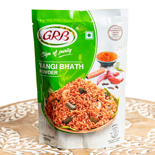 【12個セット】南インドの名作茄子ご飯「バンギバス」の素 100gVangi bath Powder【GRB】 2 - パッケージ裏面