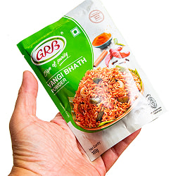 【20個セット】南インドの名作茄子ご飯「バンギバス」の素 100gVangi bath Powder【GRB】 - サブ5
