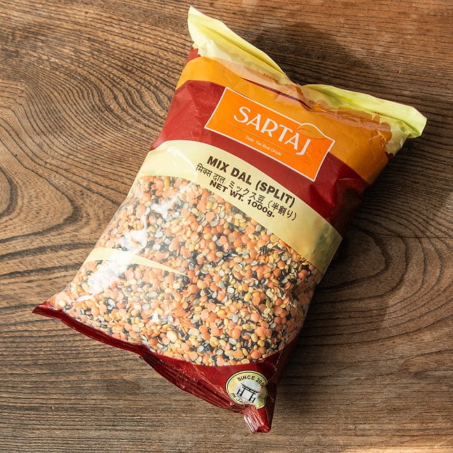 【3個セット】ミックスダル ダルスープにオススメの豆全部入り 1kg 2 - ダルスープにオススメの豆ぜんぶ入り！