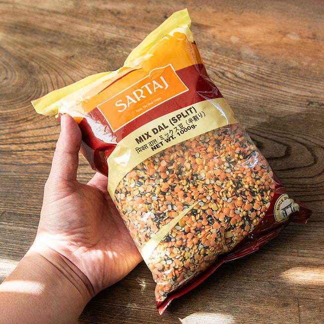 【3個セット】ミックスダル ダルスープにオススメの豆全部入り 1kg 5 - 1kg入り