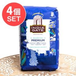 【送料無料・4個セット】インド産 バスマティライス INDIA GATE BASMATI RICE PREMIUM【1Kg】 - メイン