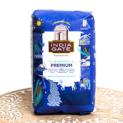 【送料無料・4個セット】インド産 バスマティライス INDIA GATE BASMATI RICE PREMIUM【1Kg】 - サブ2