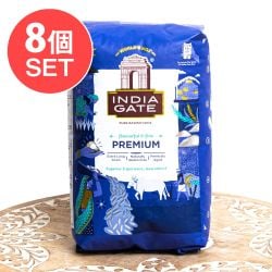 【送料無料・8個セット】インド産 バスマティライス INDIA GATE BASMATI RICE PREMIUM【1Kg】 - メイン