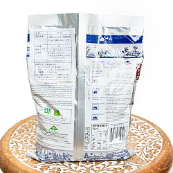 【送料無料・8個セット】インド産 バスマティライス INDIA GATE BASMATI RICE PREMIUM【1Kg】 - サブ4