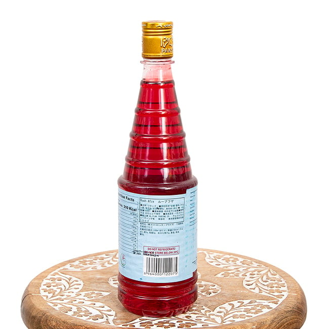 【24個セット】ルーアフザ Roohafza インド・パキスタンの伝統シロップ 800ml【Hamdard】 4 - 裏面
