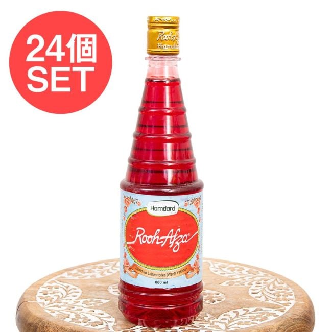 【24個セット】ルーアフザ Roohafza インド・パキスタンの伝統シロップ 800ml【Hamdard】の写真セット,ローズシロップ,ローズミルク,インド,ローズドリンク,ルーアフザ,パキスタン,伝統シロップ,爽やか,甘さ,ラマダン,シャルバット,フローラル