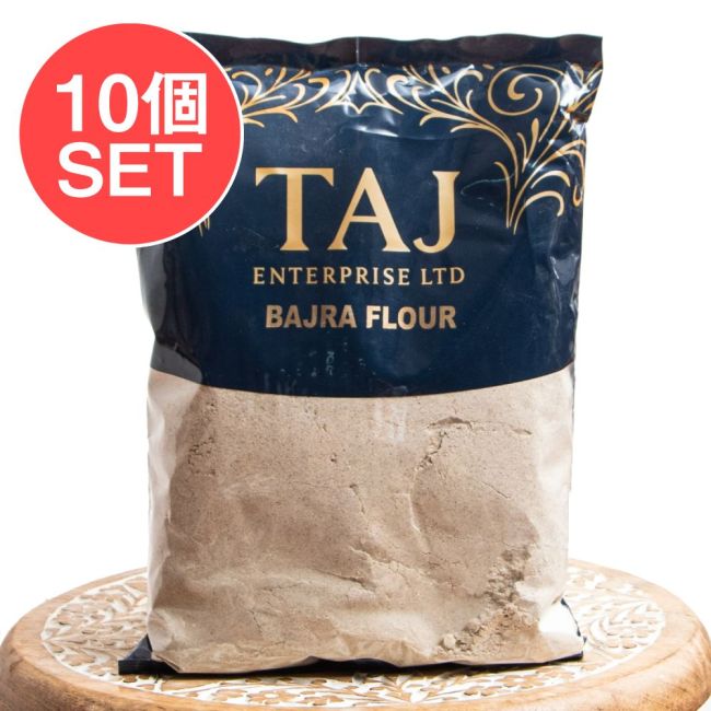 【10個セット】ミレットパウダー - バジラ粉 - Bajra Attaの写真セット,ヒエ,バジラ,全粒粉,アタ粉