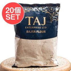 【20個セット】ミレットパウダー - バジラ粉 - Bajra Atta - メイン