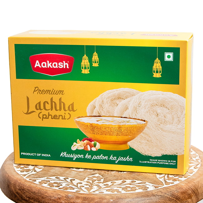 【10個セット】ラッチャ・フェニ(Lachha Pheni) イスラム圏の繊細なスイーツ【Aakash】 2 - Lachha Pheni(ラッチャ・フェニ、または単にフェニ Pheni)は、小麦粉を油脂で層状に練り込んで揚げた、極薄でサクサクのスイーツです。インド・パキスタン・バングラデシュなど、南アジア~イスラム圏でよく見られる伝統菓子の一種です。