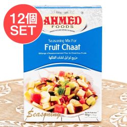 【12個セット】フルーツチャートマサラ-Fruit Chaat Masala【AHMED】南アジア屋台の味(SET-AM-ID-SPC-1071-12)