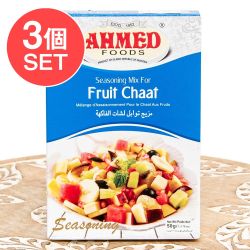 【3個セット】フルーツチャートマサラ-Fruit Chaat Masala【AHMED】南アジア屋台の味の画像