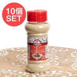 【送料無料・10個セット】グリーンカルダモン パウダー - Green Cardamom Powder 【50gボトル】 - メイン