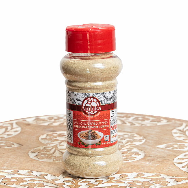 【送料無料・10個セット】グリーンカルダモン パウダー - Green Cardamom Powder 【50gボトル】 2 - 高貴な香りのカルダモンパウダーです。