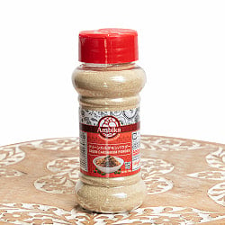 【送料無料・20個セット】グリーンカルダモン パウダー - Green Cardamom Powder 【50gボトル】 - サブ2