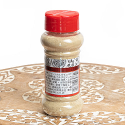 【送料無料・20個セット】グリーンカルダモン パウダー - Green Cardamom Powder 【50gボトル】 - サブ3