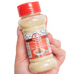 【送料無料・20個セット】グリーンカルダモン パウダー - Green Cardamom Powder 【50gボトル】 - サブ4