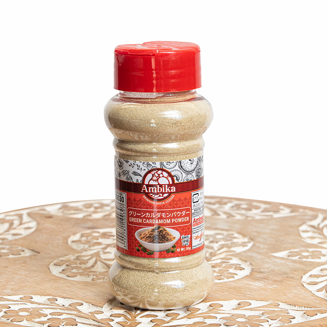 【送料無料・5個セット】グリーンカルダモン パウダー - Green Cardamom Powder 【50gボトル】 2 - 高貴な香りのカルダモンパウダーです。