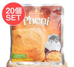 【20個セット】フェニ（ Pheni）  イスラム圏の繊細なスイーツ【United King】 200g - メイン
